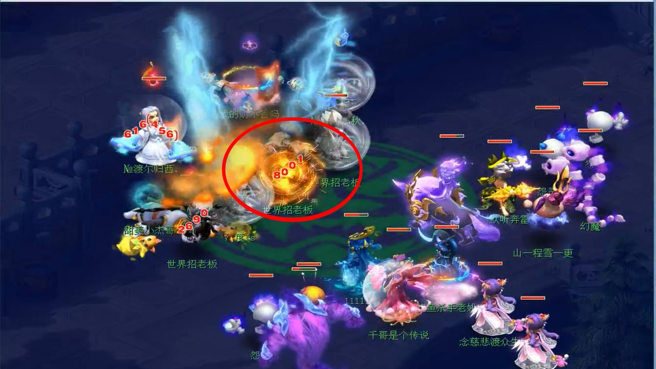 梦幻西游:珍宝阁吊打世界之窗,谛听大显神威,群秒打出8千伤害